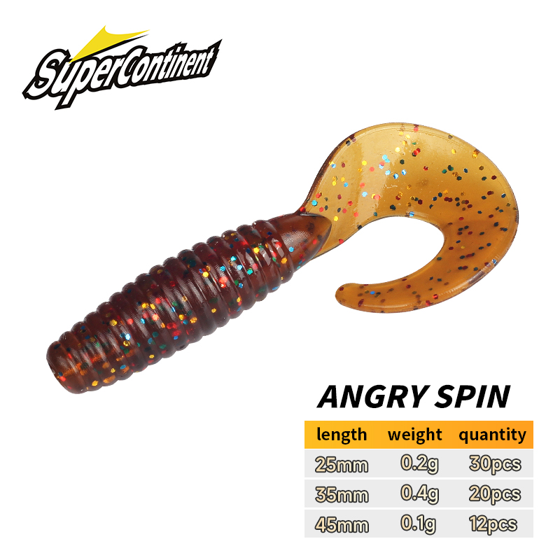 Fishing Lure Soft Plastic - Supercontinent Soft Bait arrabbiato spin 25mm