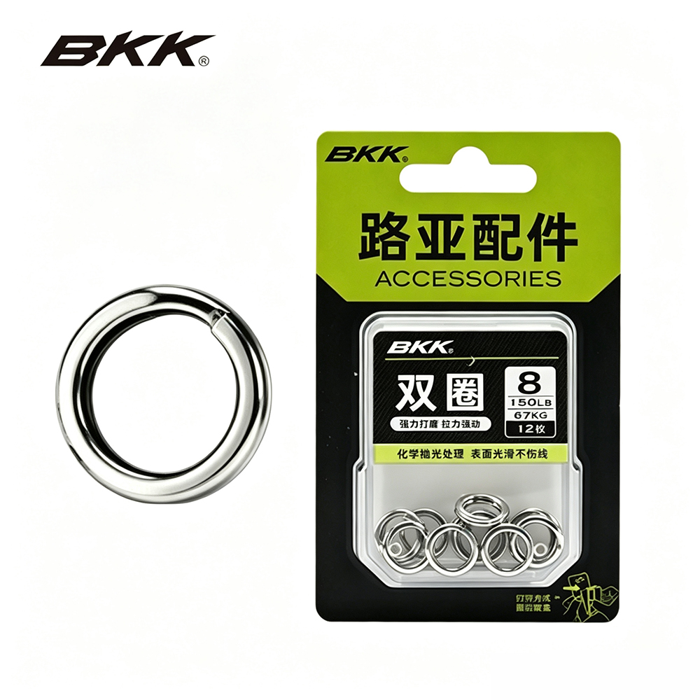 Fishing Lure Accessories - Anelli Divisi BKK per Pesca in
